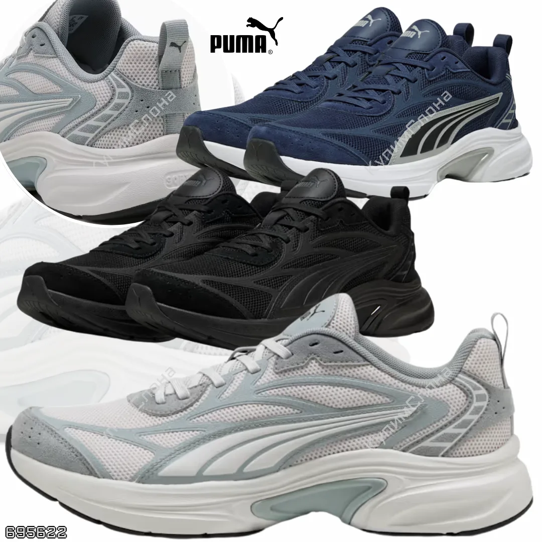 Puma 🇺🇸