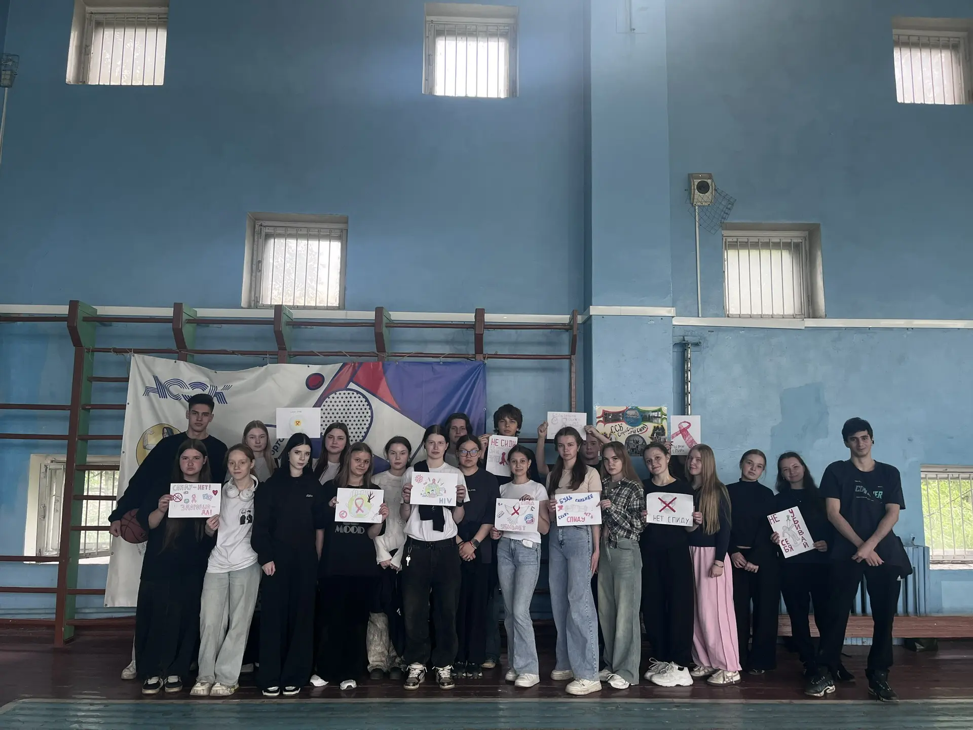 ✨ Урок памяти: студенты группы 1ИМС25 почтили память жертв СПИДа ✨