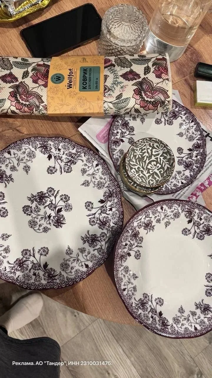 Новая коллекция посуды и аксессуаров для дома и кухни Bohemian Wellfort🩷 Очень красиво...