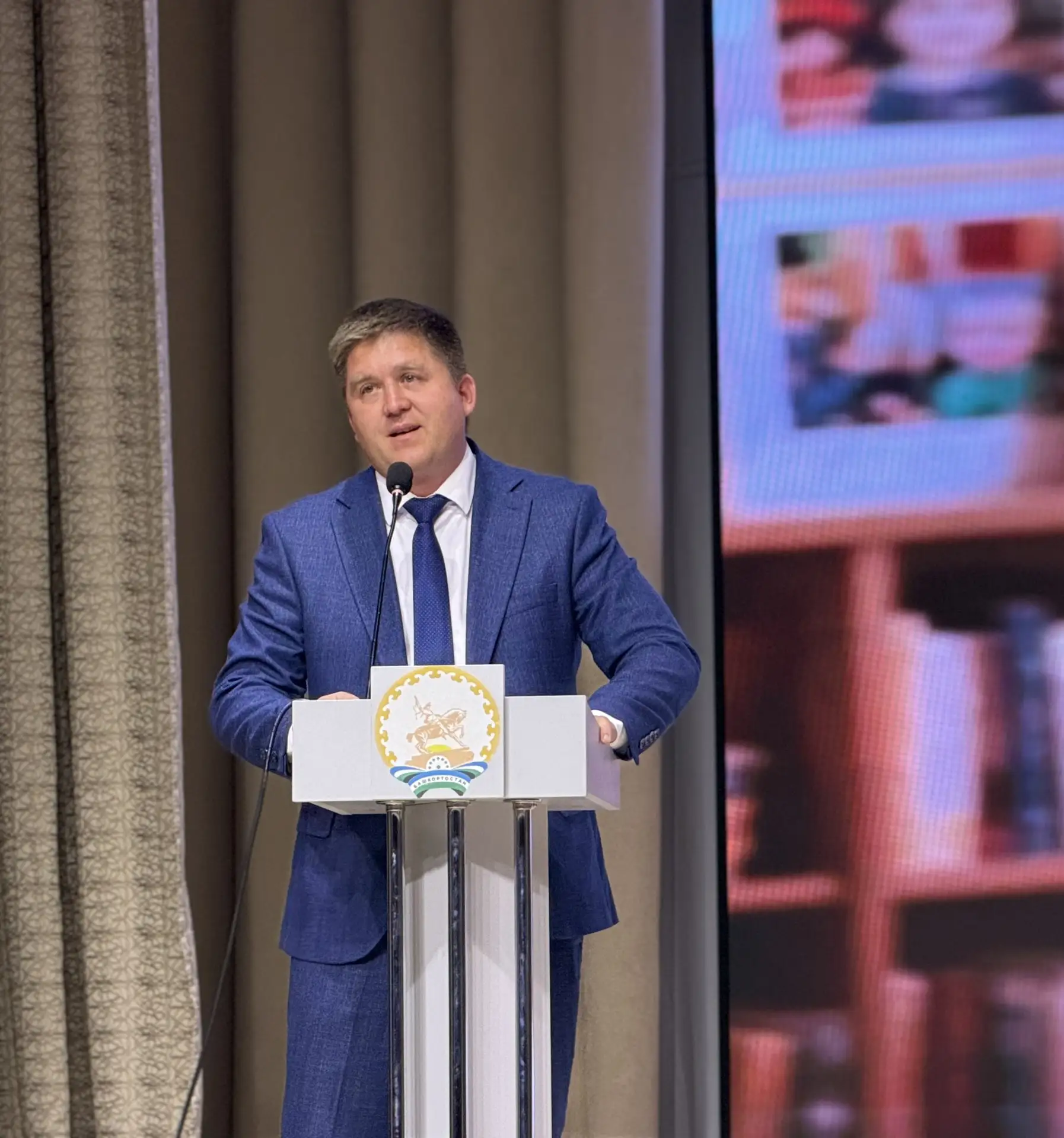 В Районном доме культуры села Аскино состоялось торжественное мероприятие, посвящённое ...