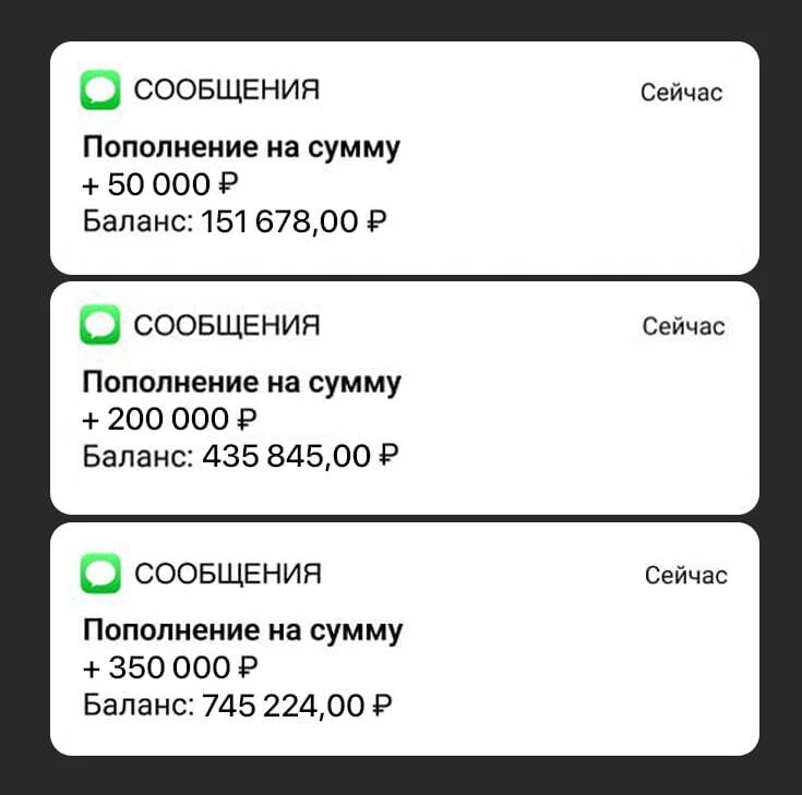 🎁С вами хочет связаться владелец канала.