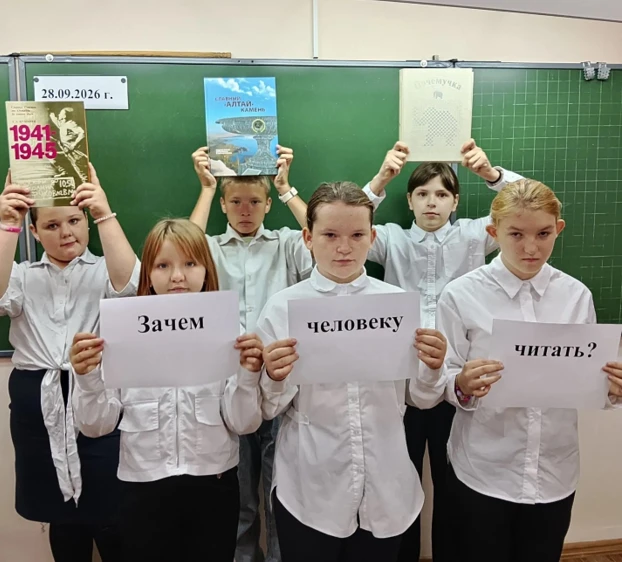 Сегодня в рамках «Разговоров о важном» шестиклассники искали ответ на вечный вопрос: «З...