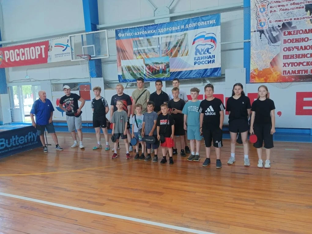 12 июня 2026 года в Фоке "Олимп" р. п. Колышлей прошел открытый Чемпионат 🏆 и Первенство Колышлейск