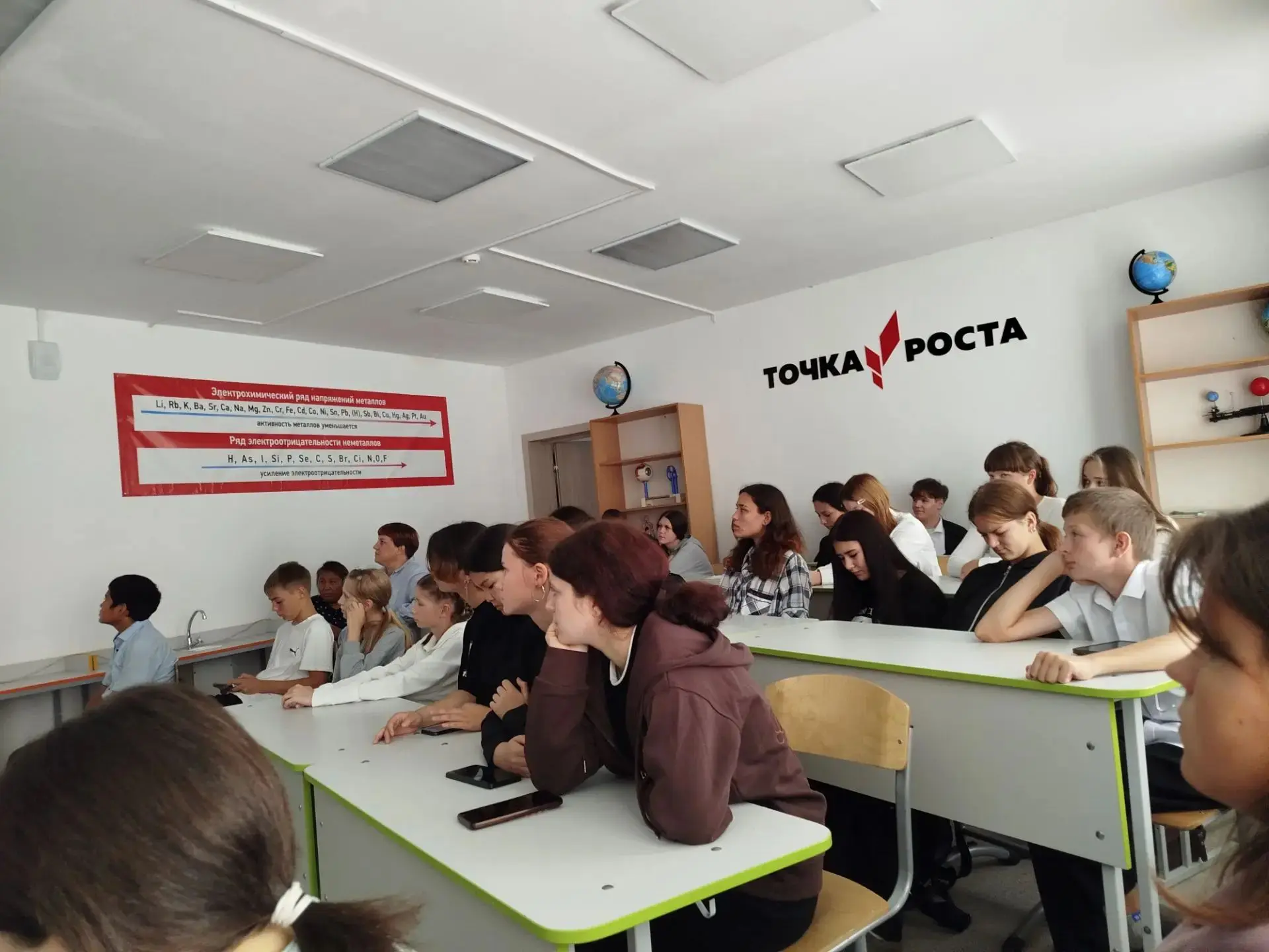 10 сентября 2026 года подростки, педагоги и родители стали участниками межведомственног...