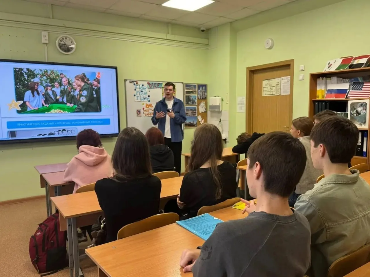 Говорим о важном – о команде! 🤝  😉 Как вы помните, вчера «Разговоры о важном» были посвящены командн