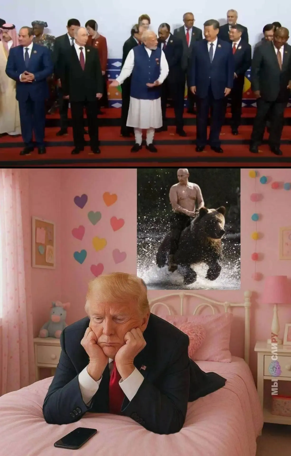 Обстановка.