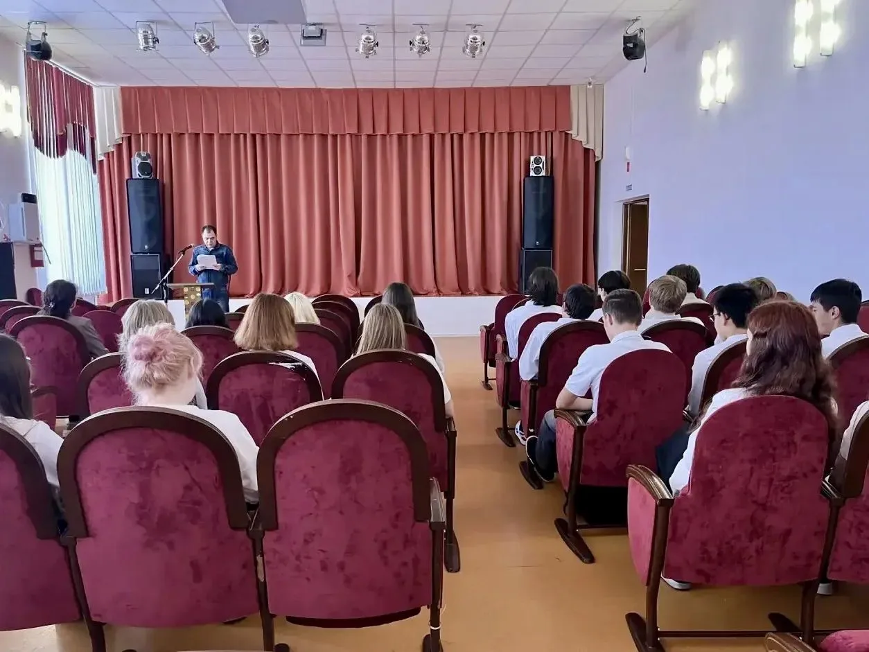Правовые уроки для школьников