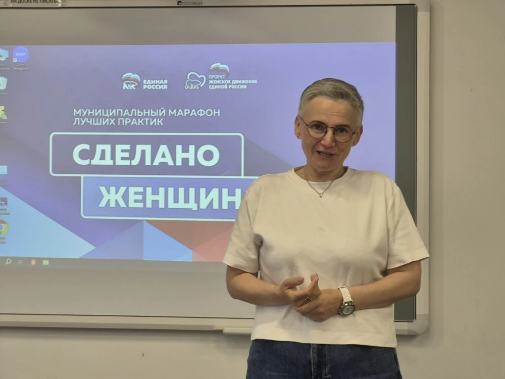 "Меня провели за руку!" - так вспоминает о сотрудничестве с Центром занятости позитивны...