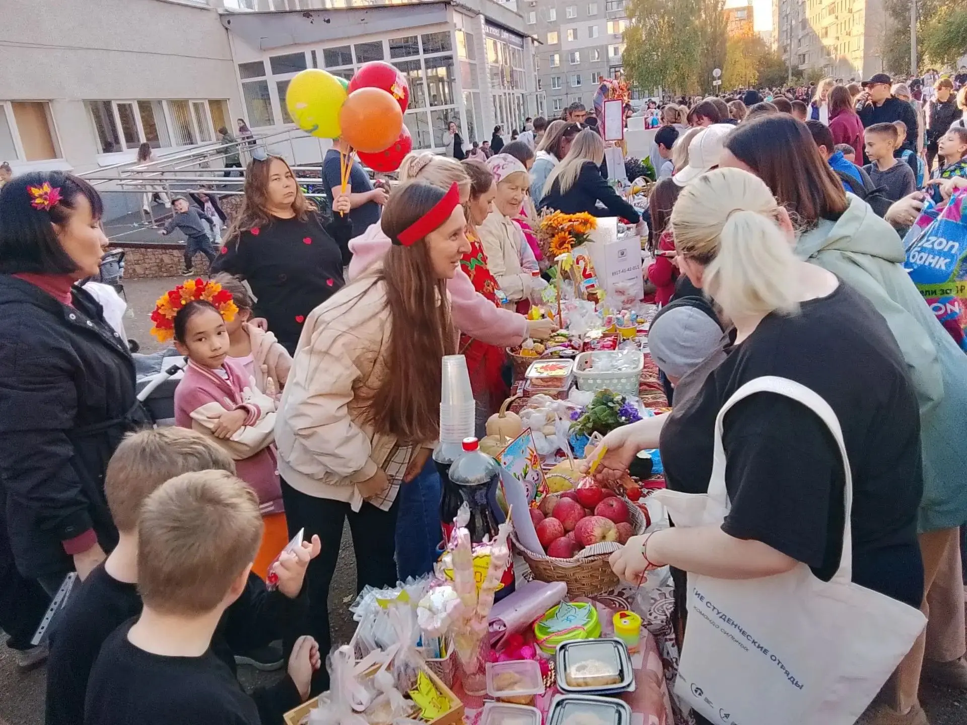 Осенняя ярмарка – наша традиция