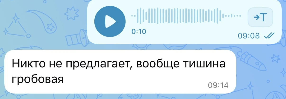 Все поставщики одно отвечают..кто успел закупить в начале сентября,отдают уже дорого..т...