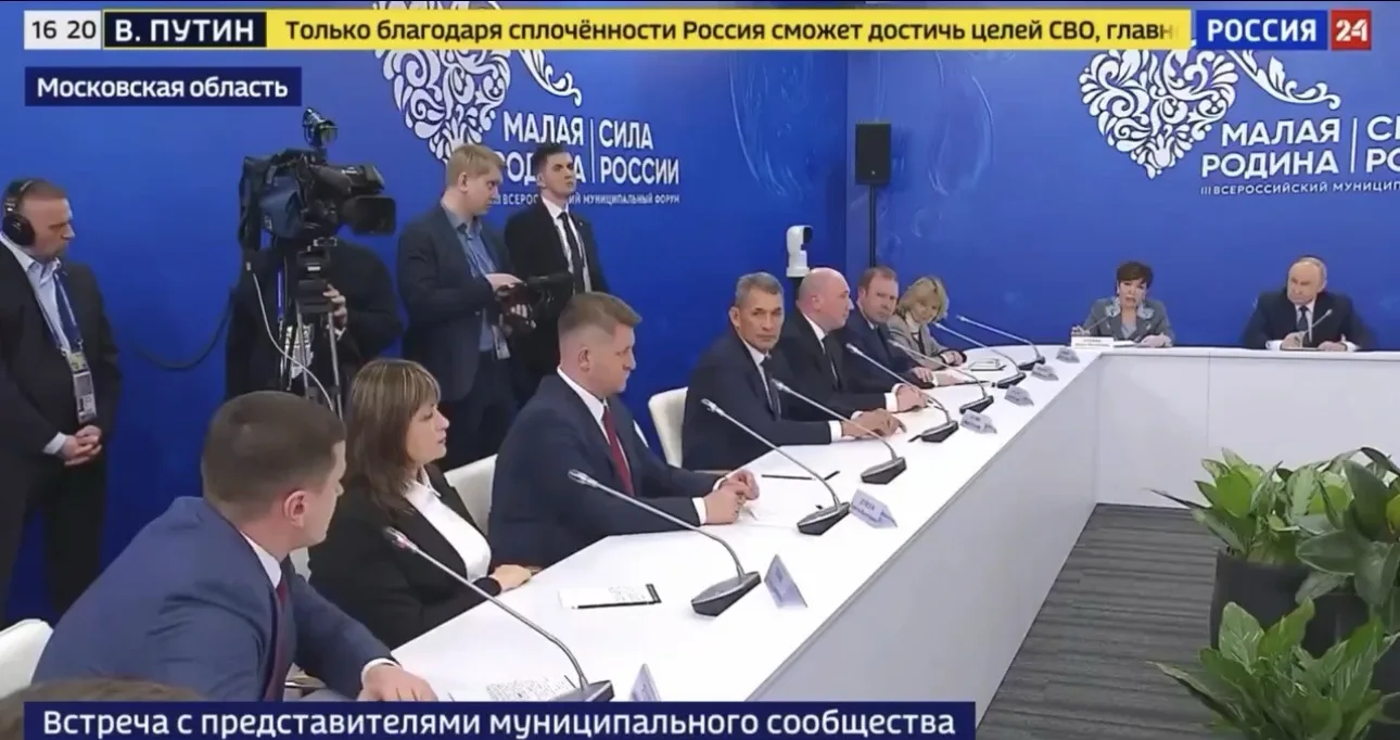 Сегодня свой день рождения отмечает Президент России Владимир Владимирович Путин — лиде...