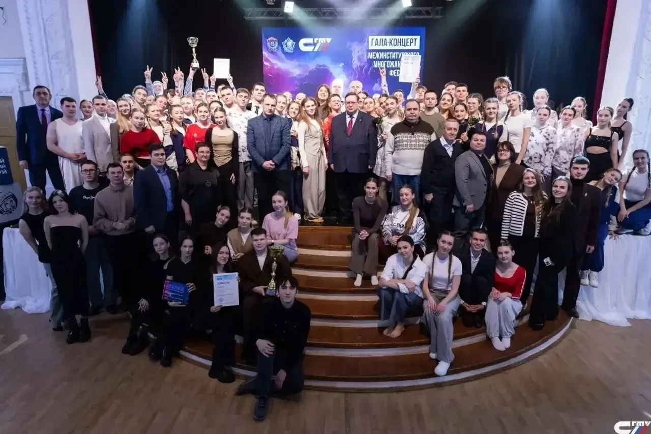 Уважаемый Сергей Юрьевич!  🎉 От всей души поздравляем Вас с Днём рождения! От всего коллектива препо