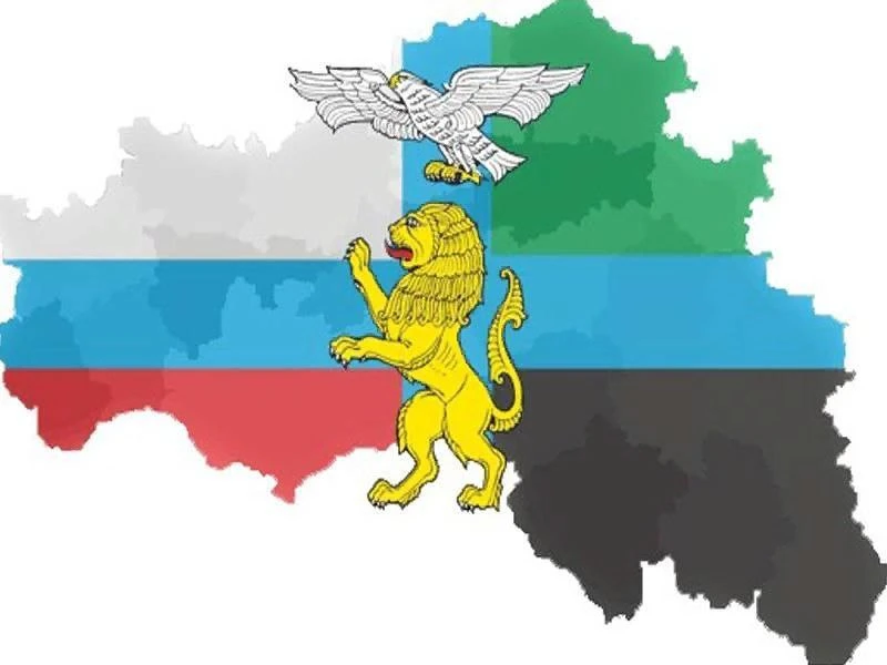 Белгородская область отмечает сегодня свой День образования.