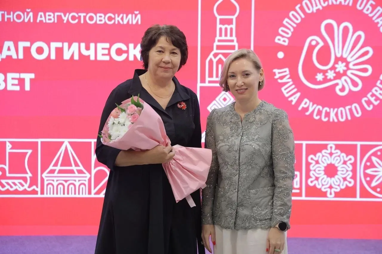 💥На Областном августовском педагогическом совете чествовали представителей сферы образ...