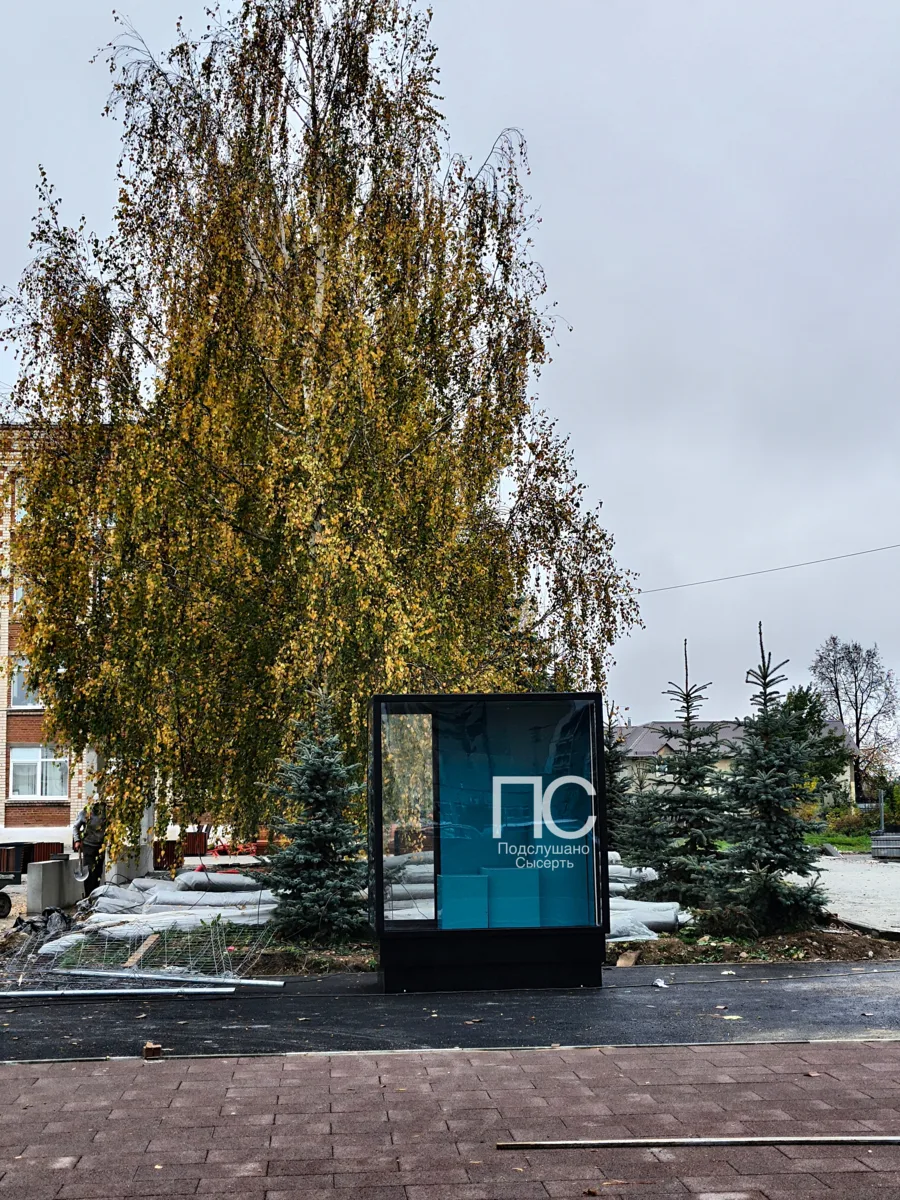 Что-то новое готовят у администрации 👀
