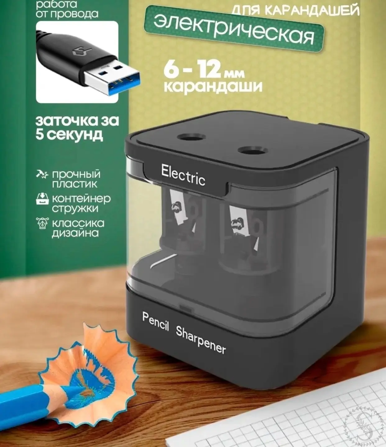 https://vk.com/photo-184814919_493349389