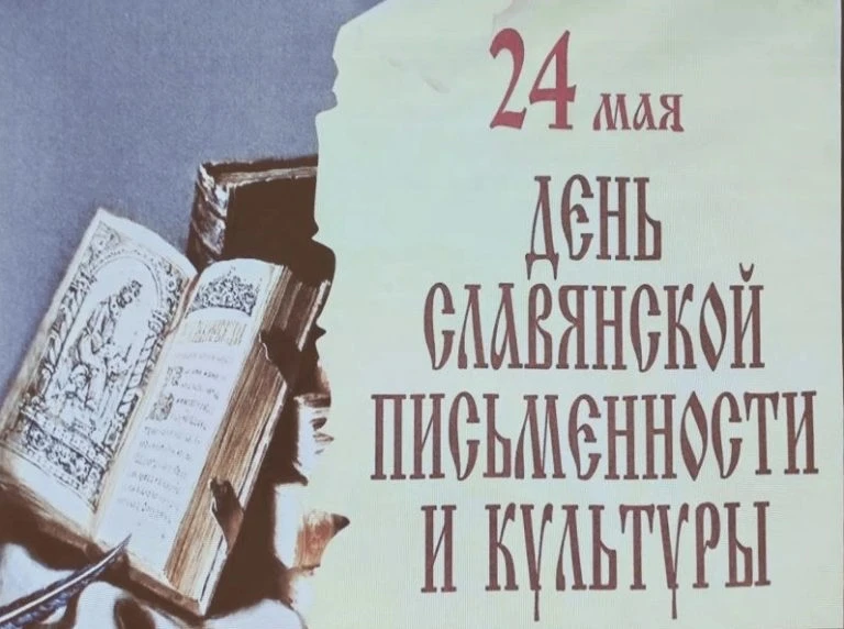 #Массандровский_дворец В Массандровском дворце прошло просветительское мероприятие, пос...