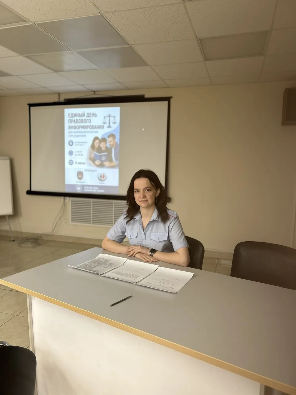 ⚖️ В районе Якиманка состоялся Единый день правового информирования для несовершеннолетних и их роди