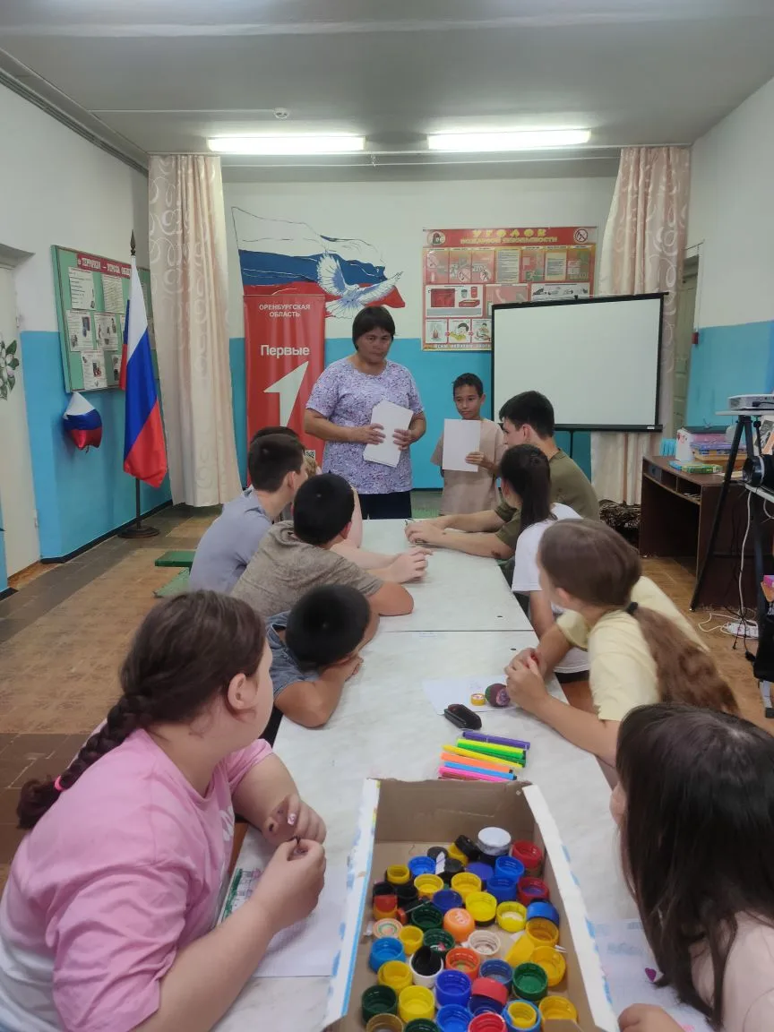 13.07.2026 г. День 20-ый.
Миссия ''Быть человком! Быть первым! Быть вместе!''
 ''Книга рекордов отря