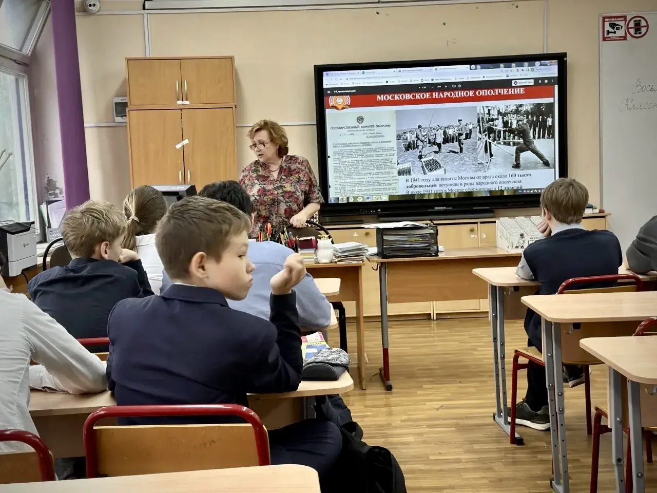 Сегодня, 8 мая 2026 года, тысячи московских школьников и студентов колледжей говорят «Спасибо» тем, 