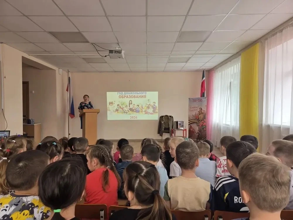 В нашем детском саду 2 "Чулпан" г. Кукмор прошло мероприятие, посвящённое открытию года...