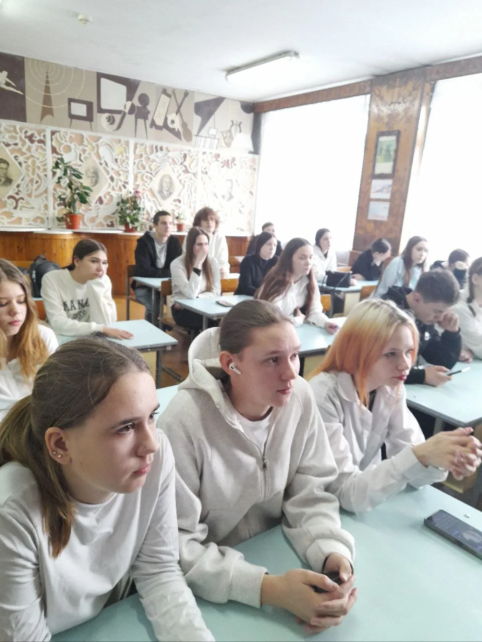 12.02.2026 года и 13.02.2026 года с целью организации работы по проведению оценки риска...