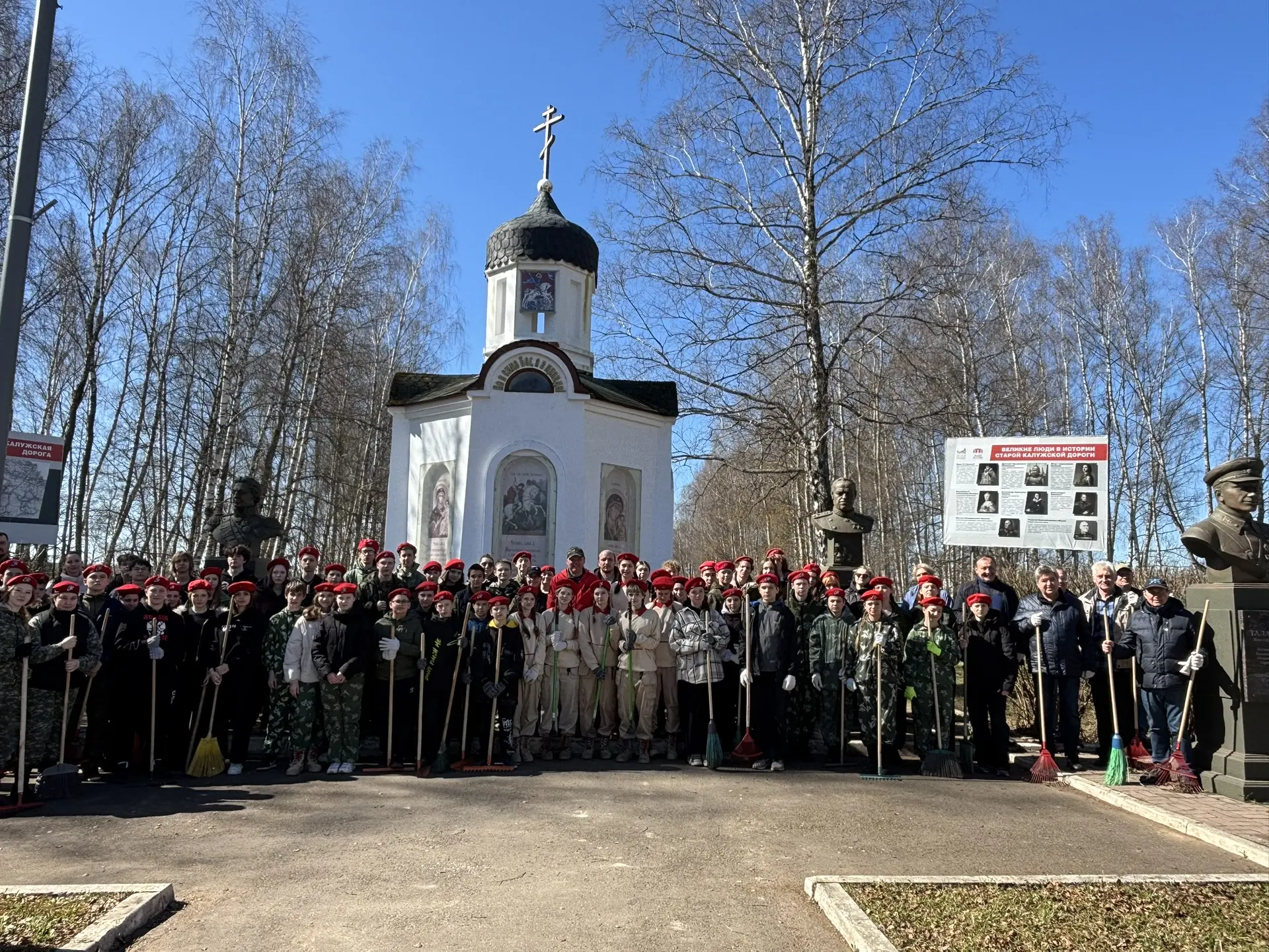 🇷🇺 Память в деле: Юнармейцы отряда «Память» вернулись с экспедиции «Дорогами Победы»  Сегодня юнарме