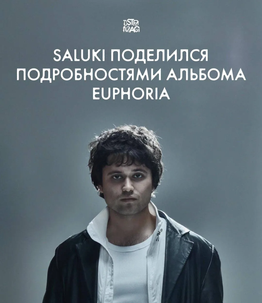 SALUKI на днях поделился новой информацией о своем будущем альбоме “EUPHORIA”: