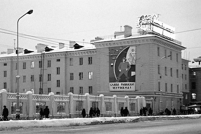 📷 Мурманск. 1960-е годы. Проспект Ленина.