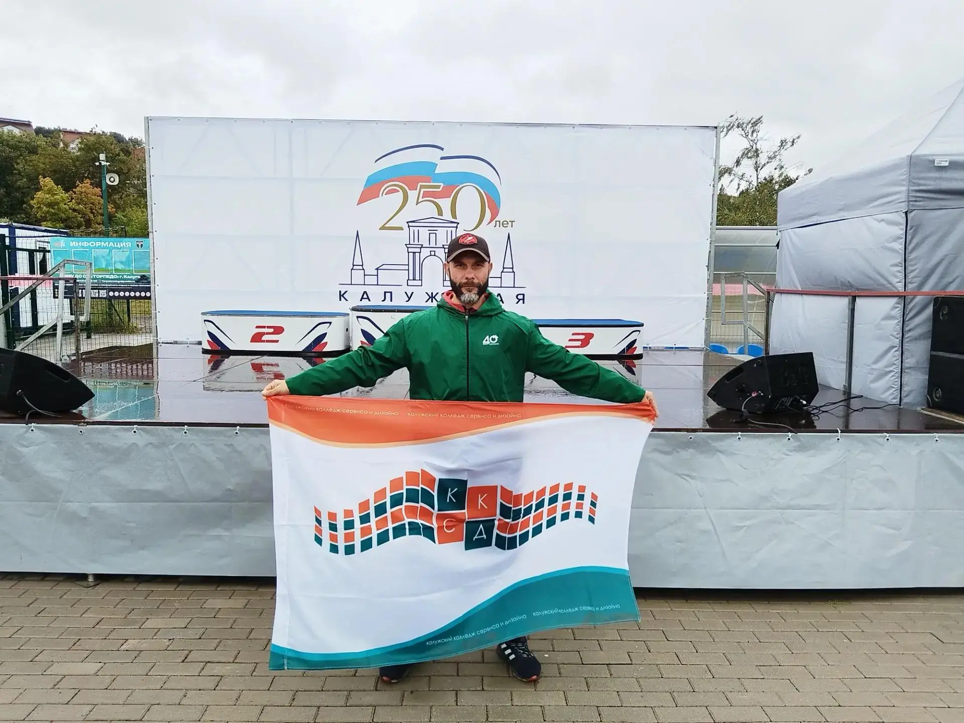 Гордость нашего колледжа — наши педагоги! 🏆