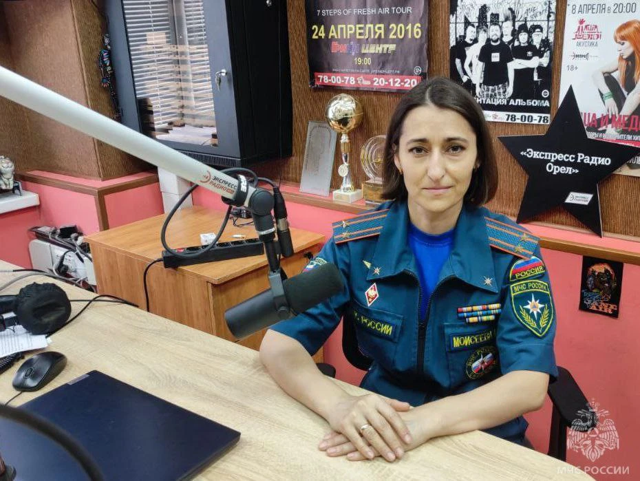 🎙 О поступлении в вузы и на службу в МЧС России  В эфире «Экспресс радио Орел»  очередной выпуск еже