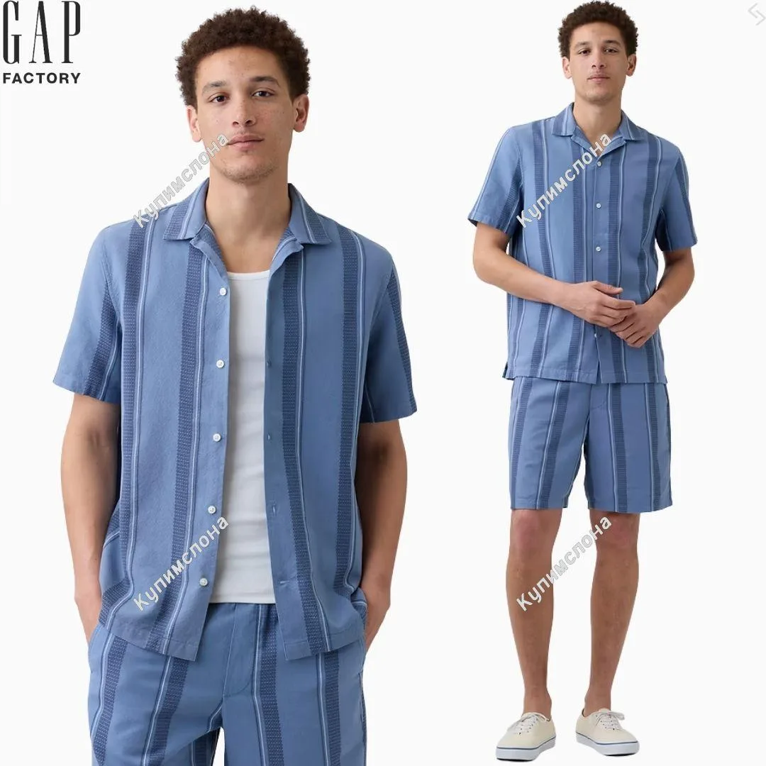 🇺🇸#Gap #мужское
Рубашка
2760 руб  +доставка

Шорты
2880 руб  +доставка


№709016