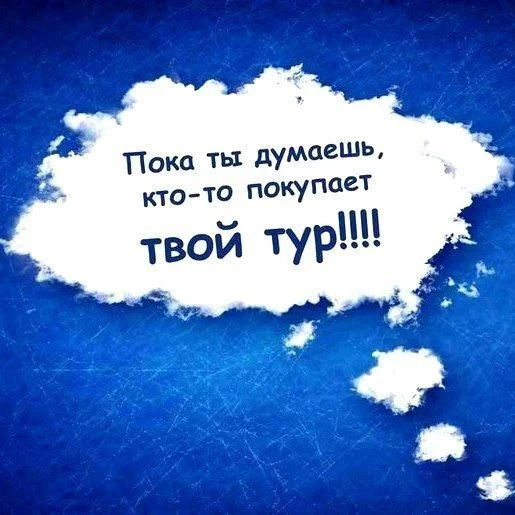 Из ⬜⬜⬜⬜⬜⬜В ⬜⬜⬜⬜⬜