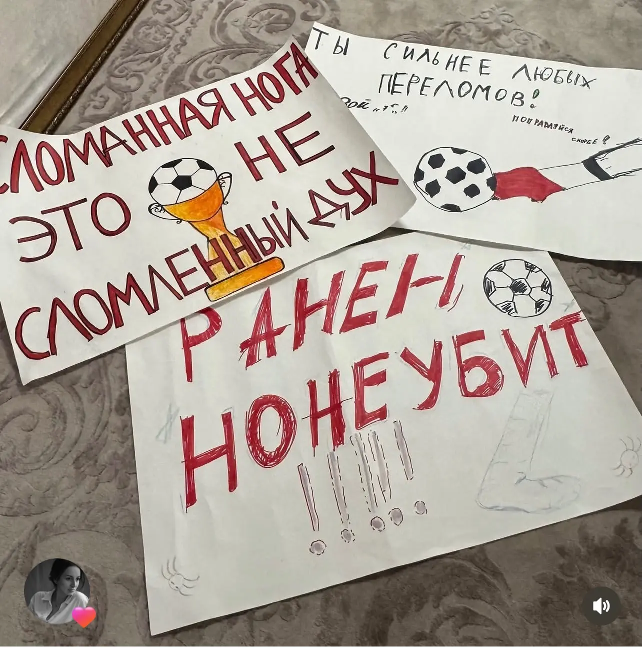 Доброта объединяет. Как 7 «5» подарил праздник другу ❤️