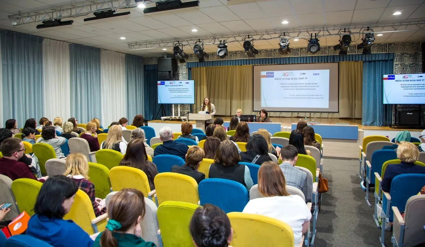 🏫 Важная встреча: профилактика асоциального поведения обучающихся и студентов  📍 В лицее №37 состоял