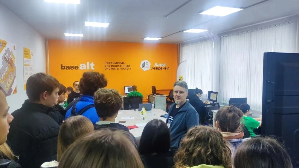 18 февраля 2026 года  в рамках проведения регионального этапа Чемпионата по профессиональному мастер