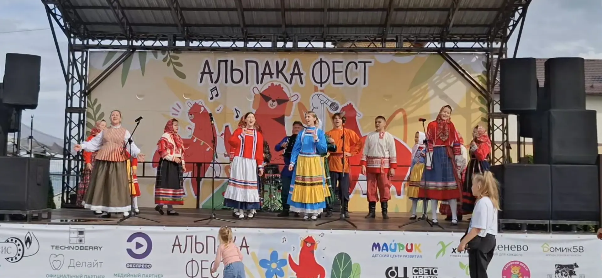 🎉 6 сентября образцовый фольклорный ансамбль «Веретенце»приняли участие в гостеприимно...