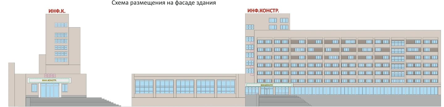 Утверждена концепция оформления набережной Федоровского.

Администрация Нижнего Новгорода обновила а