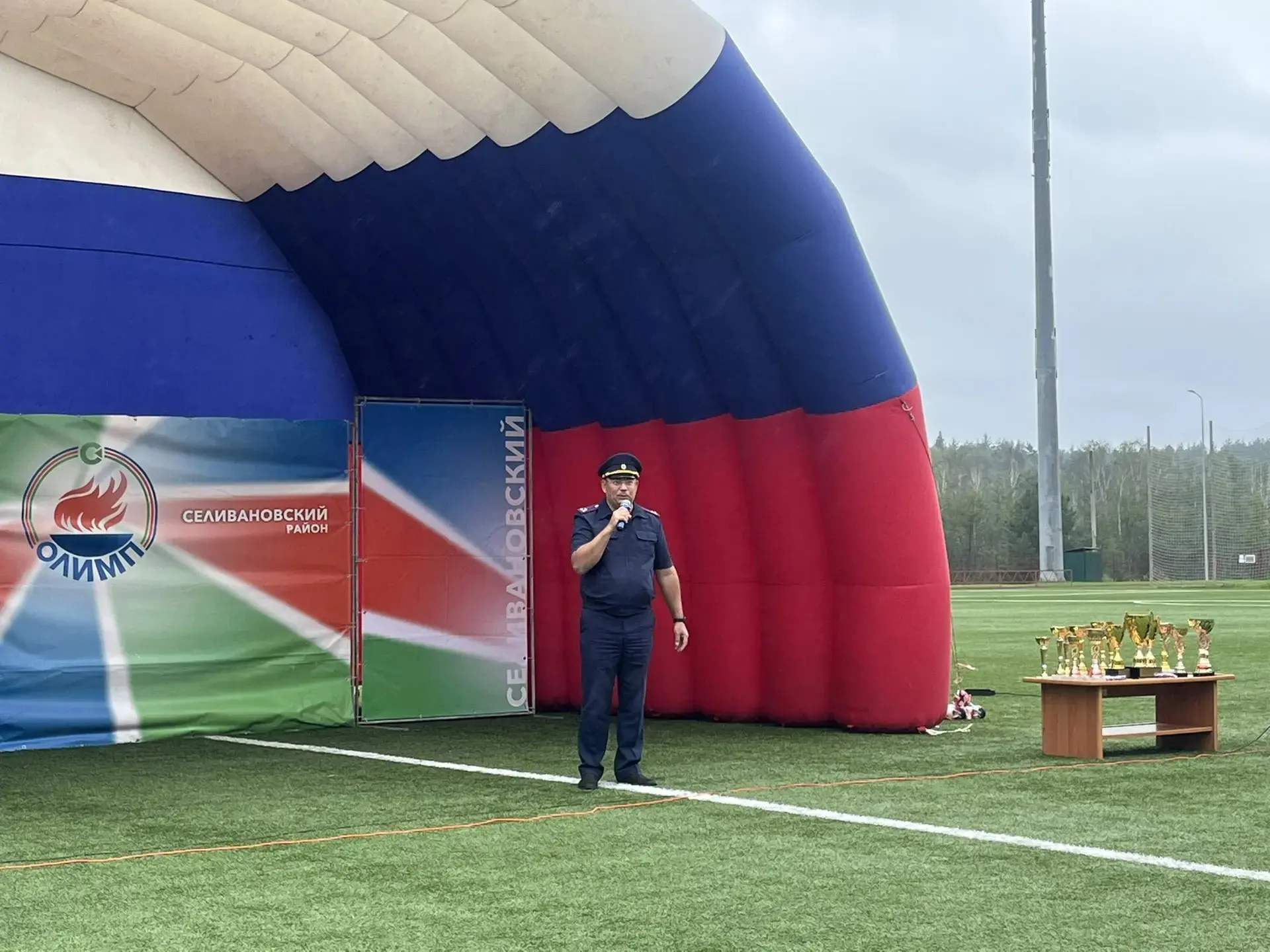 Сотрудники следственного управления СК России по Владимирской области приняли участие в...