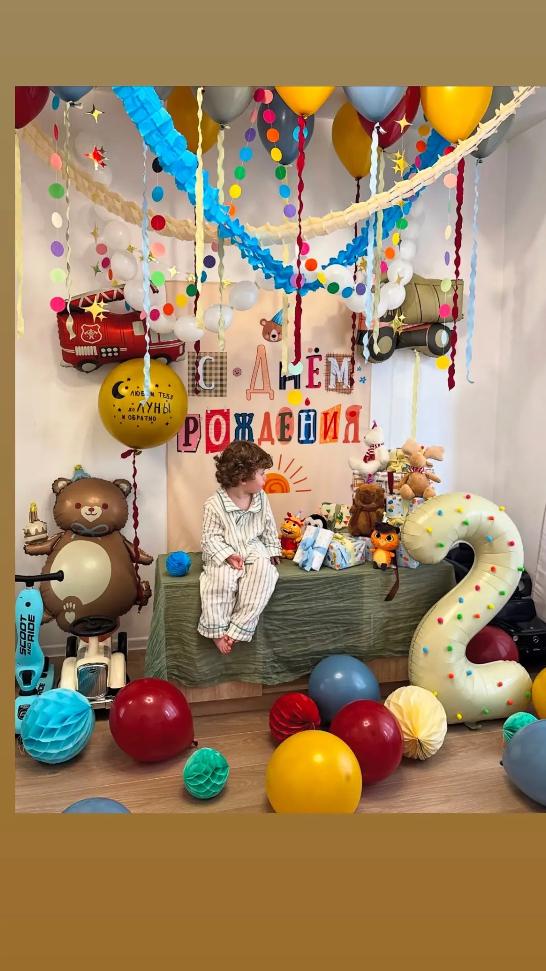 Для самых маленьких🎈🎈🎈