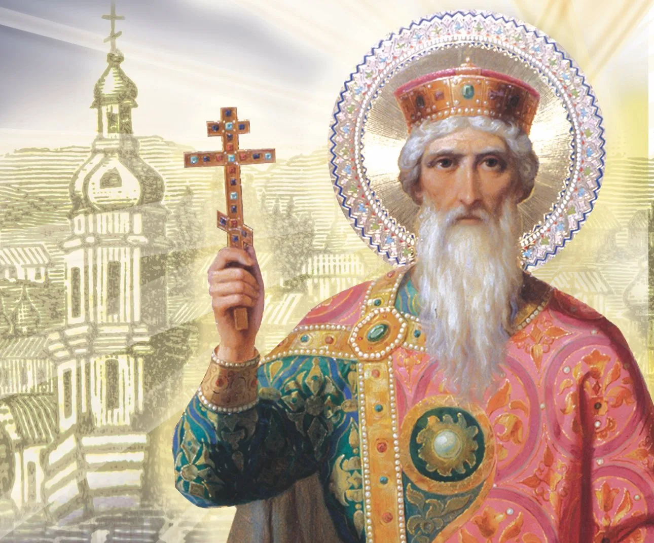 🗓 28 июля Церковь празднует сразу два больших праздника – память святого равноапостольного князя Вл