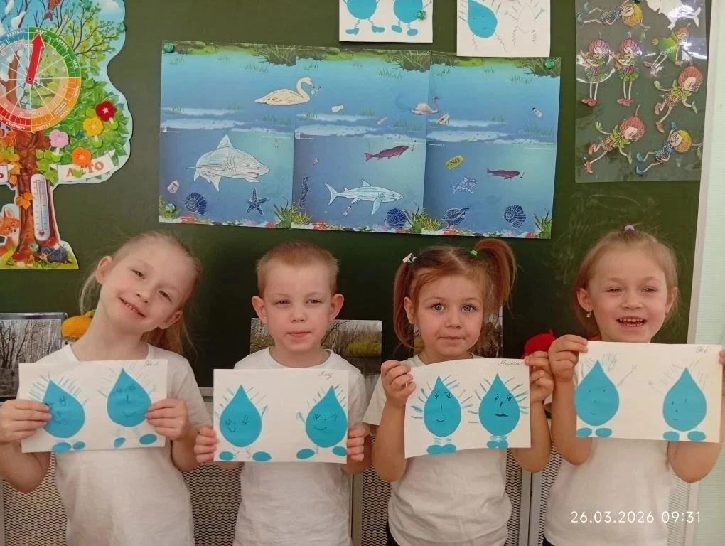 💧 22 марта — Всемирный день водных ресурсов!  Наши дошколята узнали, почему этот праздник так важен: