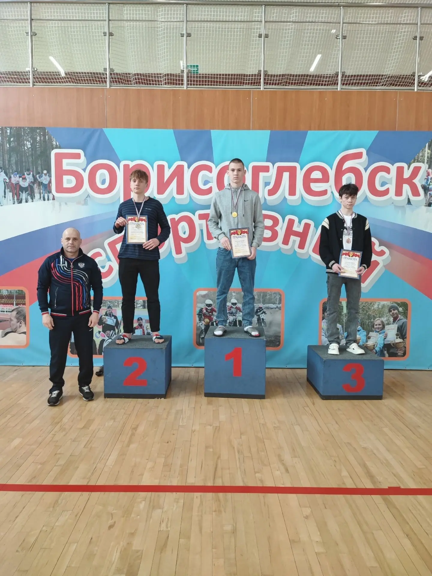 Победа в Кубке БГО по многоборью среди молодежи допризывного возраста! 15-16 апреля состоялись сорев