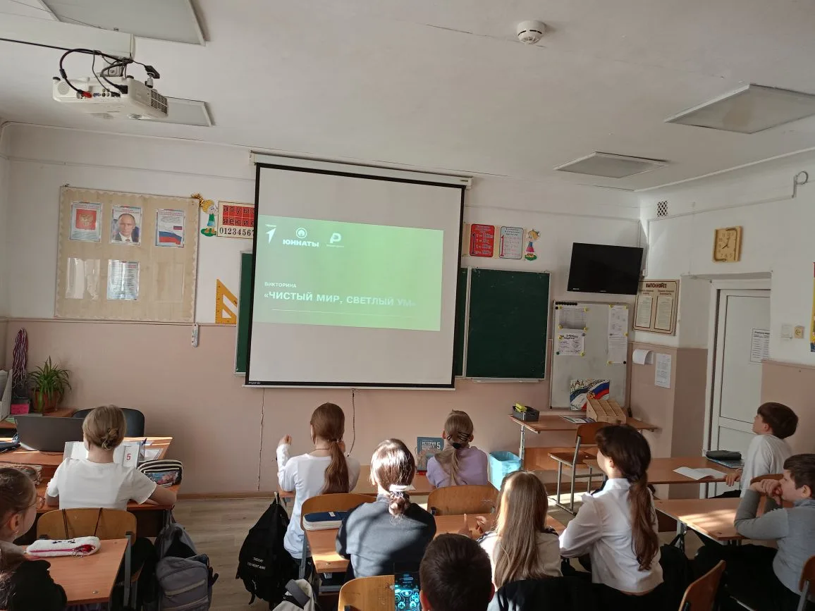 🌳Зелёная весна🌳