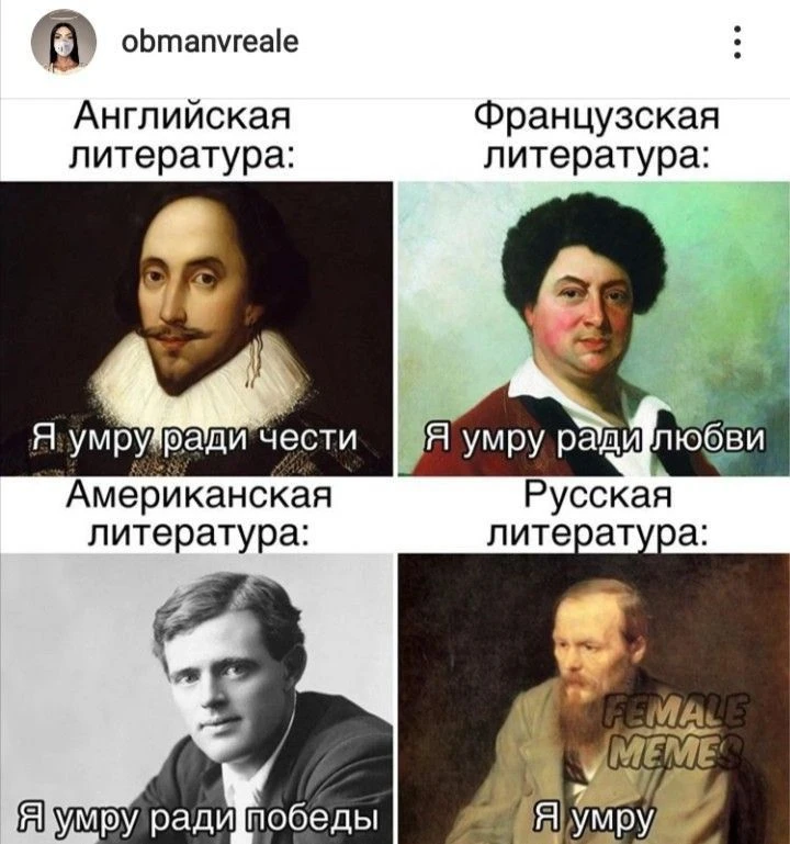 （Мг、конечно、не позволим)）
