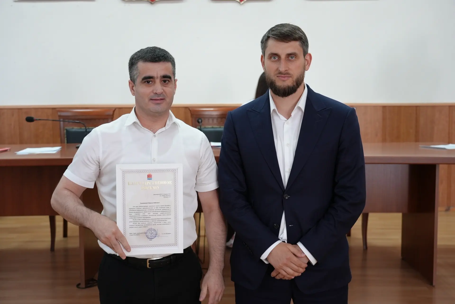 Сегодня под председательством временно исполняющего обязанности Главы администрации Арс...