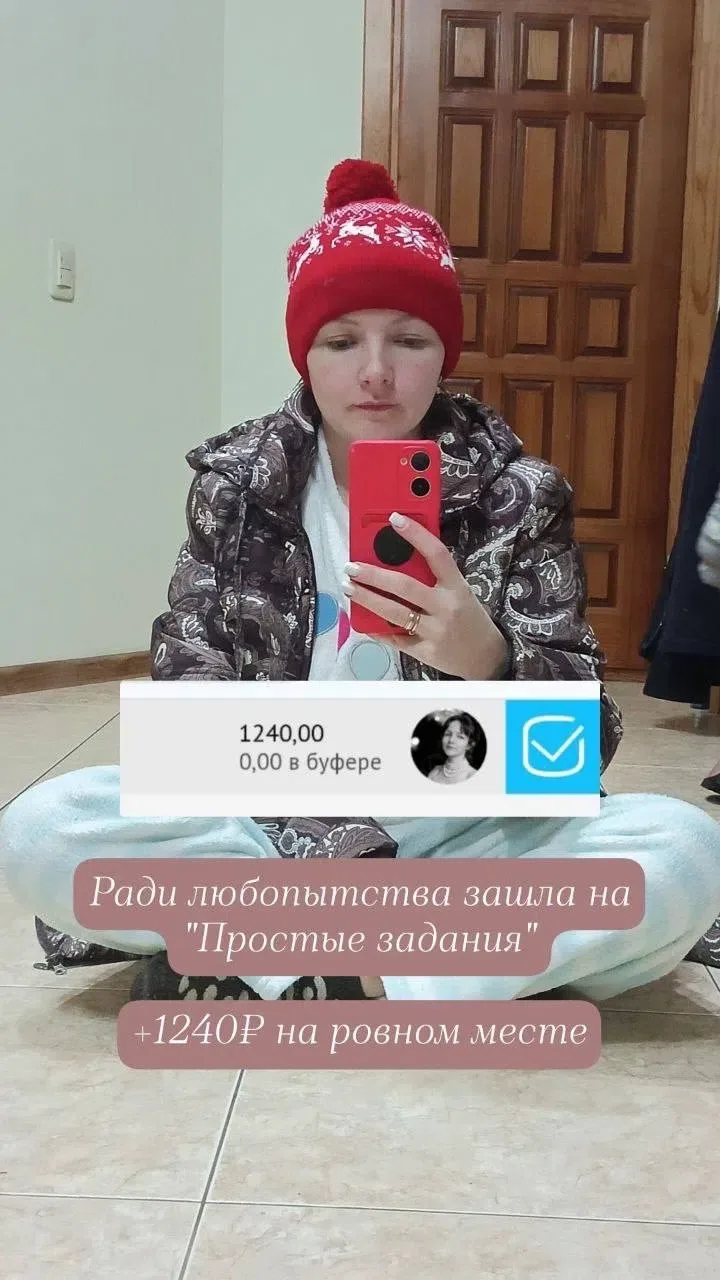 Кому нелегко выделить больше 2-х тысяч, но деньги нужны 💸