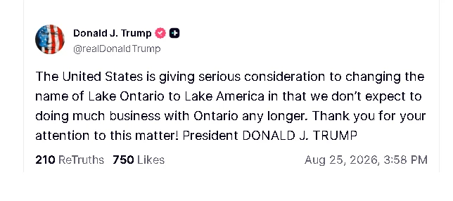 ⚠️🇺🇸🇨🇦#сша #канада #трамп #торговыевойны