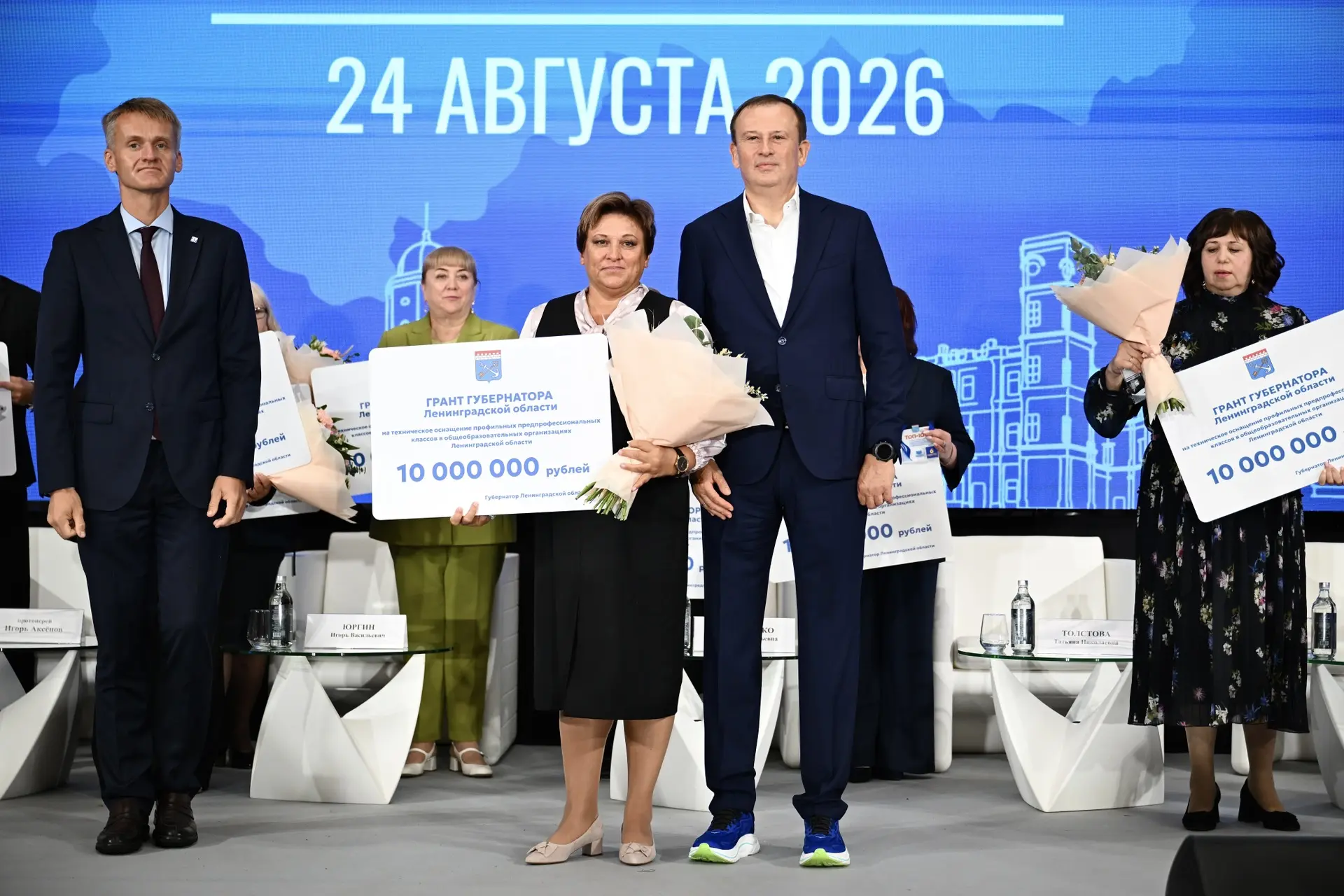 Изображение 7 к публикации «Александр Дрозденко»