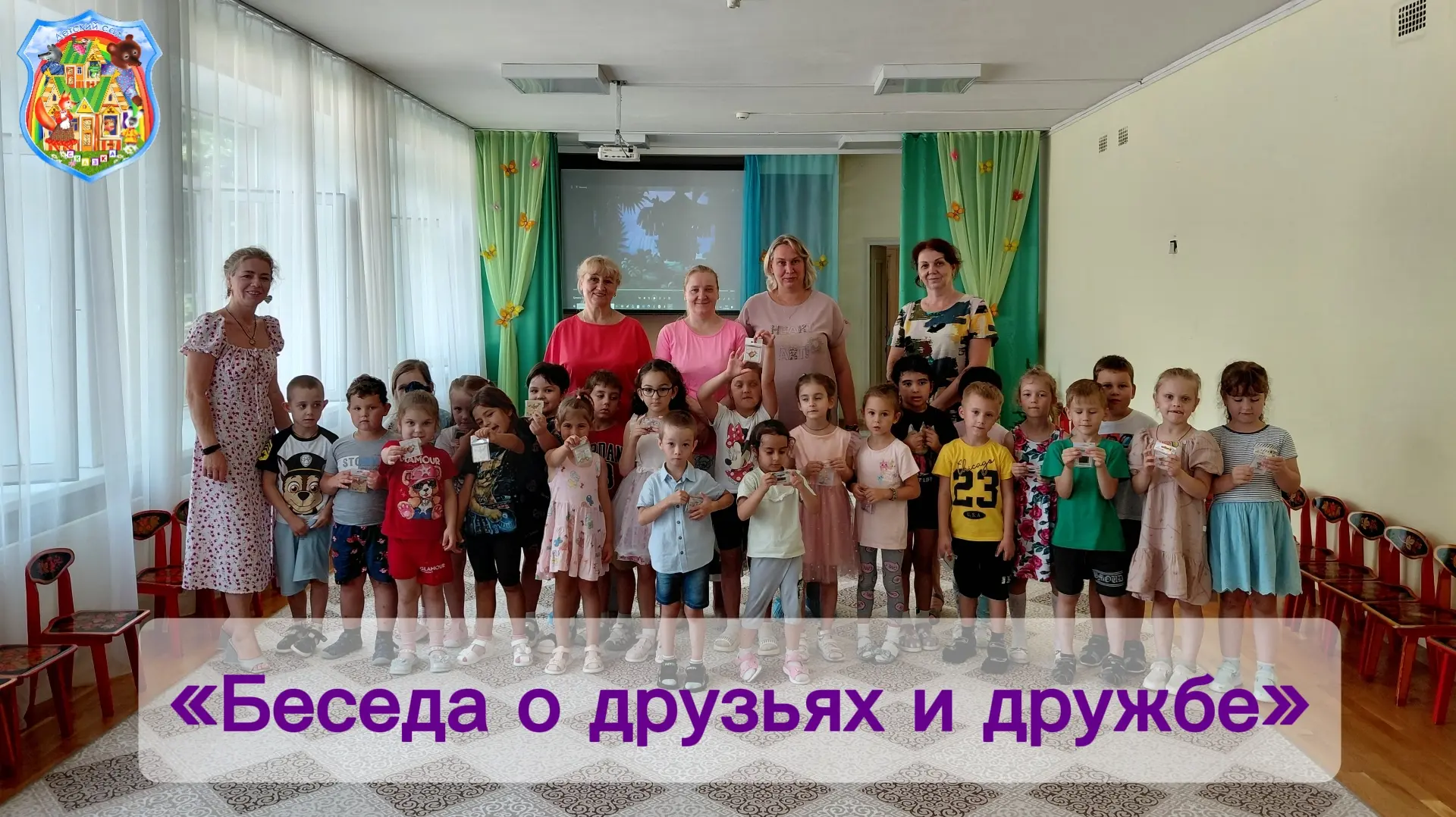🗣Сегодня к ребятам старшей и подготовительной групп приходили гости из Обнинского цент...